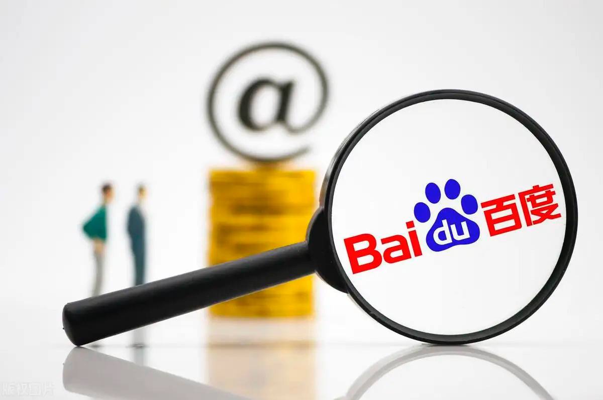 视界大会推荐送花还是送瓜