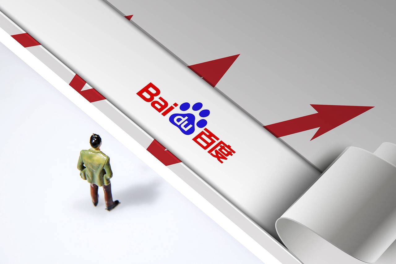 官方通报珠江口撞船事件习近平参观故宫博物院展览